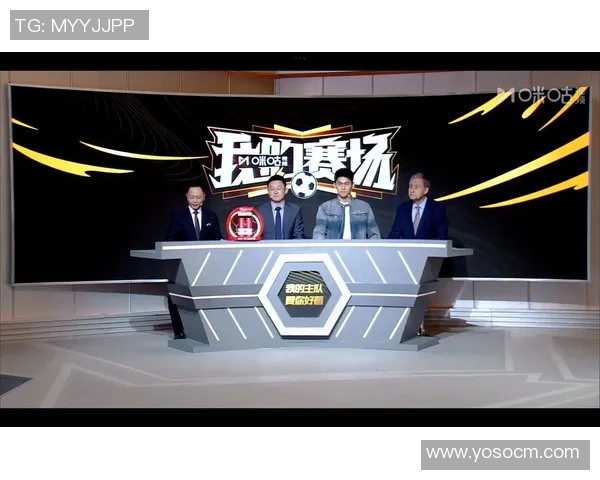 中国足球解说员名单及其精彩解说风格分析与推荐